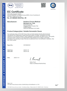  CE-Zertifikat 